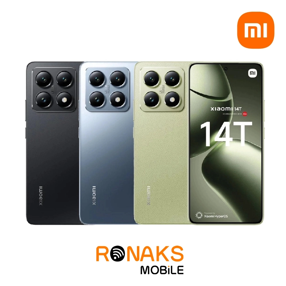 Xiaomi 14T