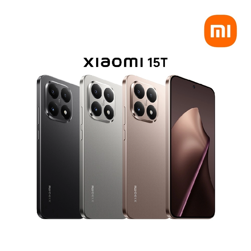 Xiaomi 15T 5G