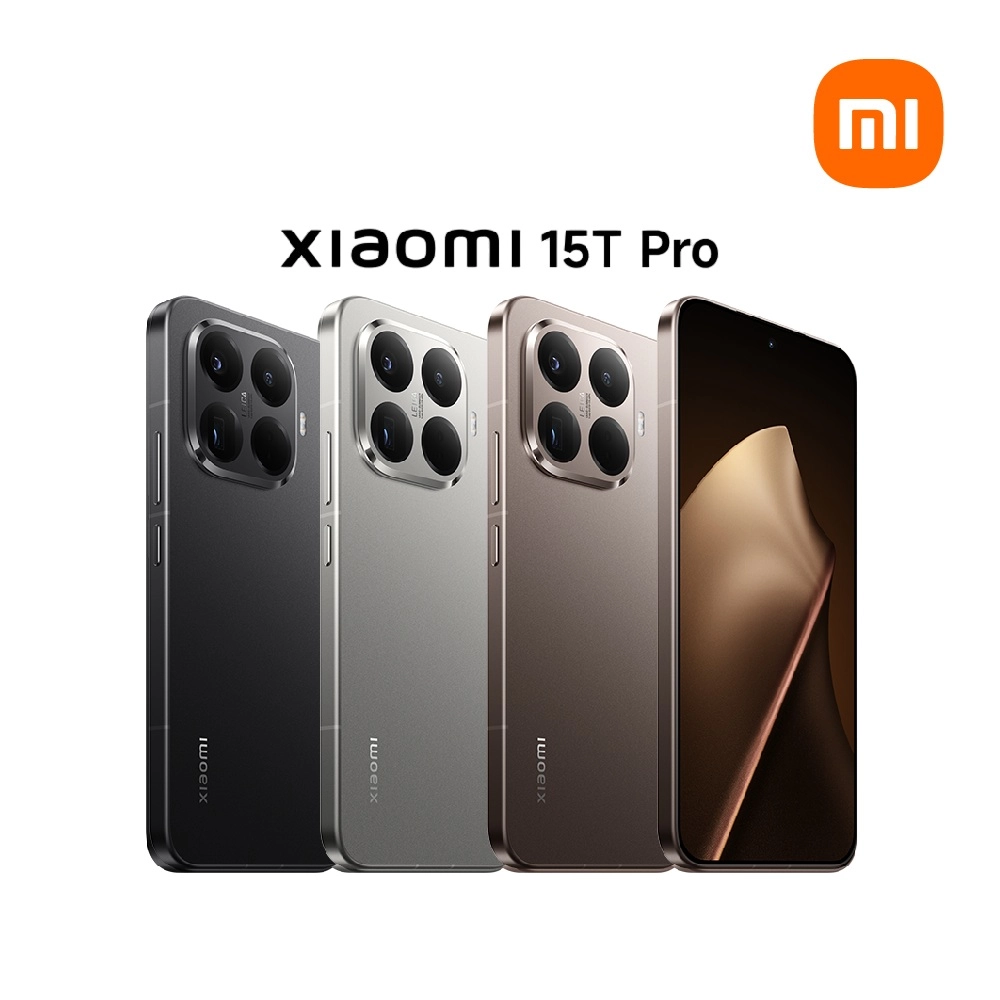 Xiaomi 15T Pro 5G