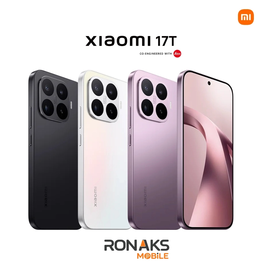 Xiaomi 17T