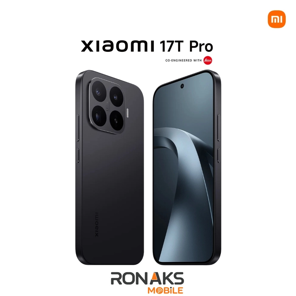 Xiaomi 17T Pro