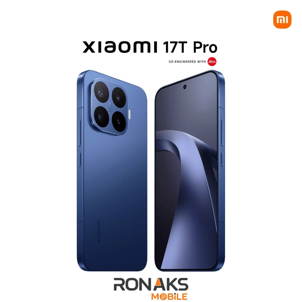 Xiaomi 17T Pro