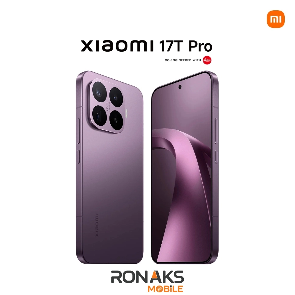 Xiaomi 17T Pro