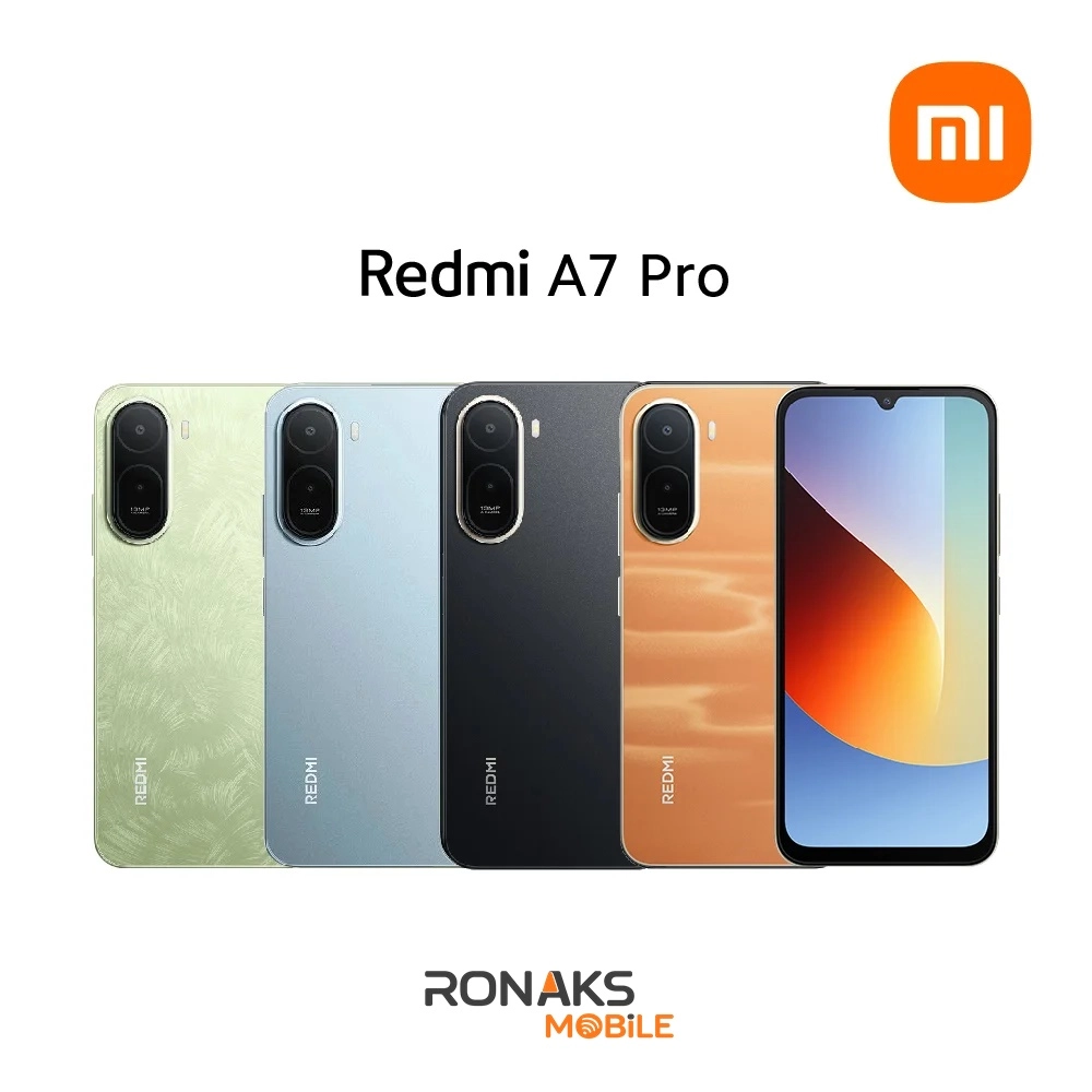 Xiaomi Redmi A7 Pro
