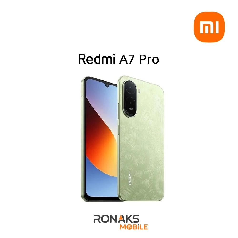 Xiaomi Redmi A7 Pro