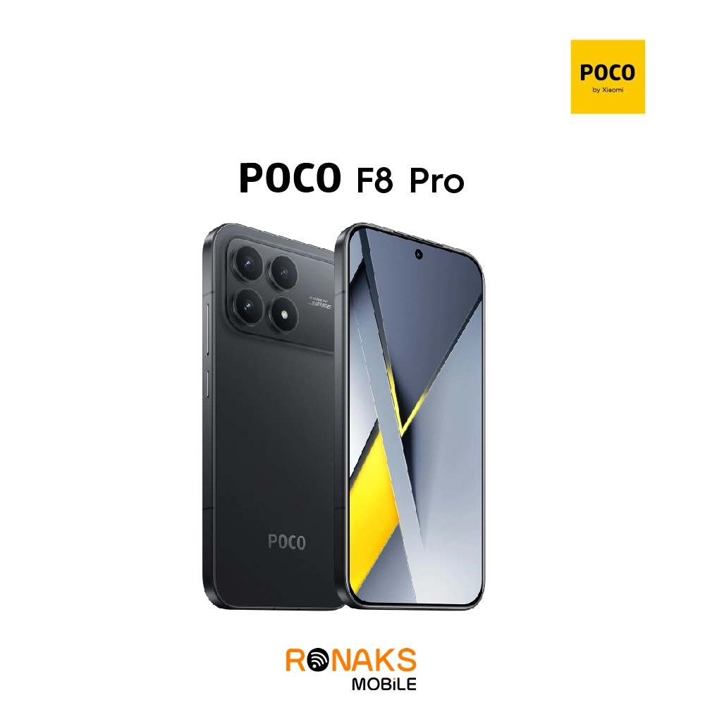 POCO F8 Pro