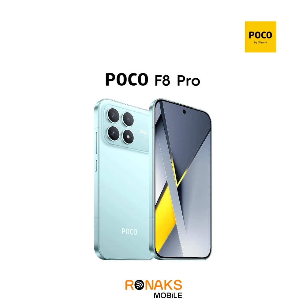 POCO F8 Pro