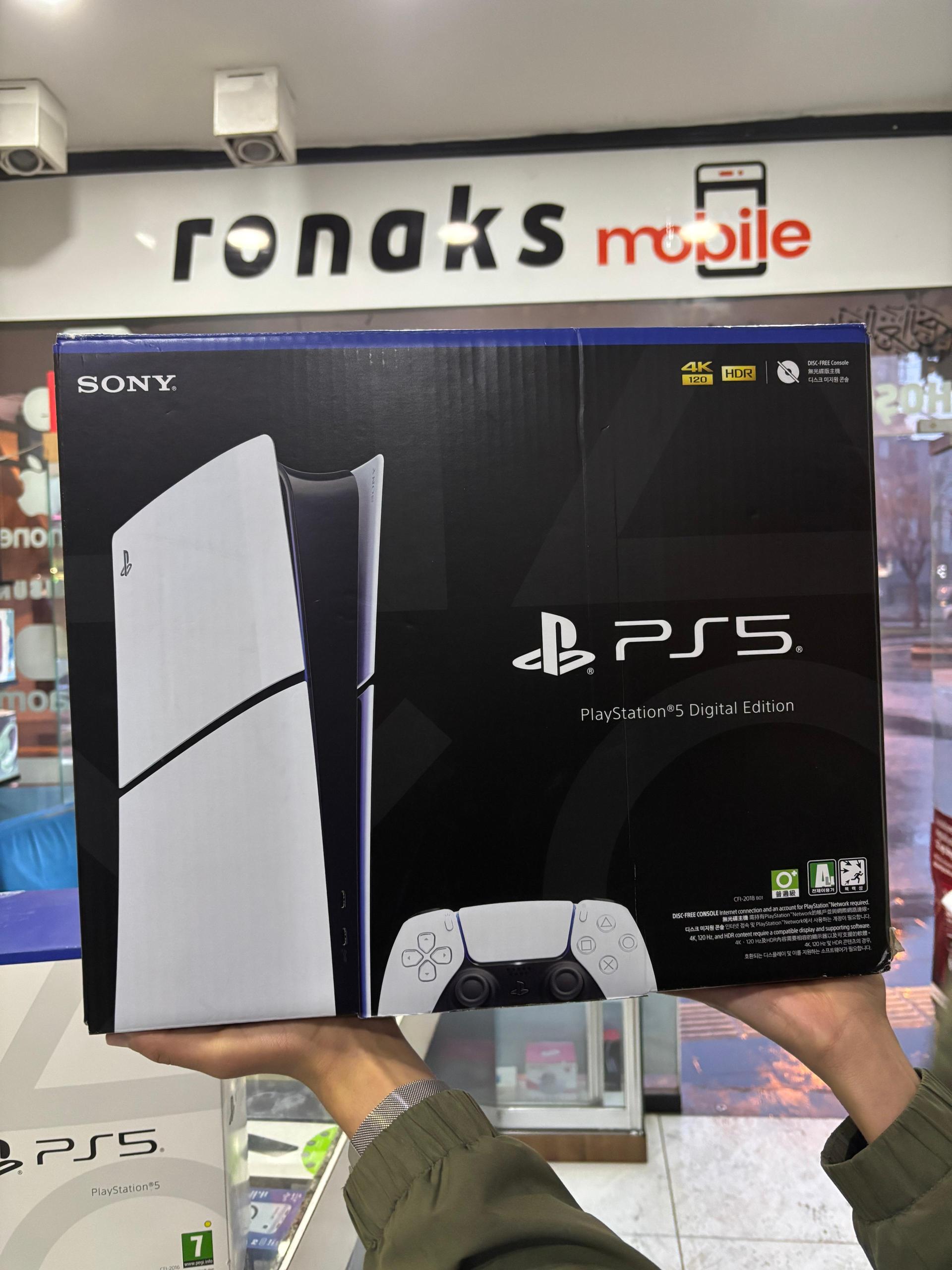 PlayStation 5 1 TB Slim Digital Edition Oyun Konsolu