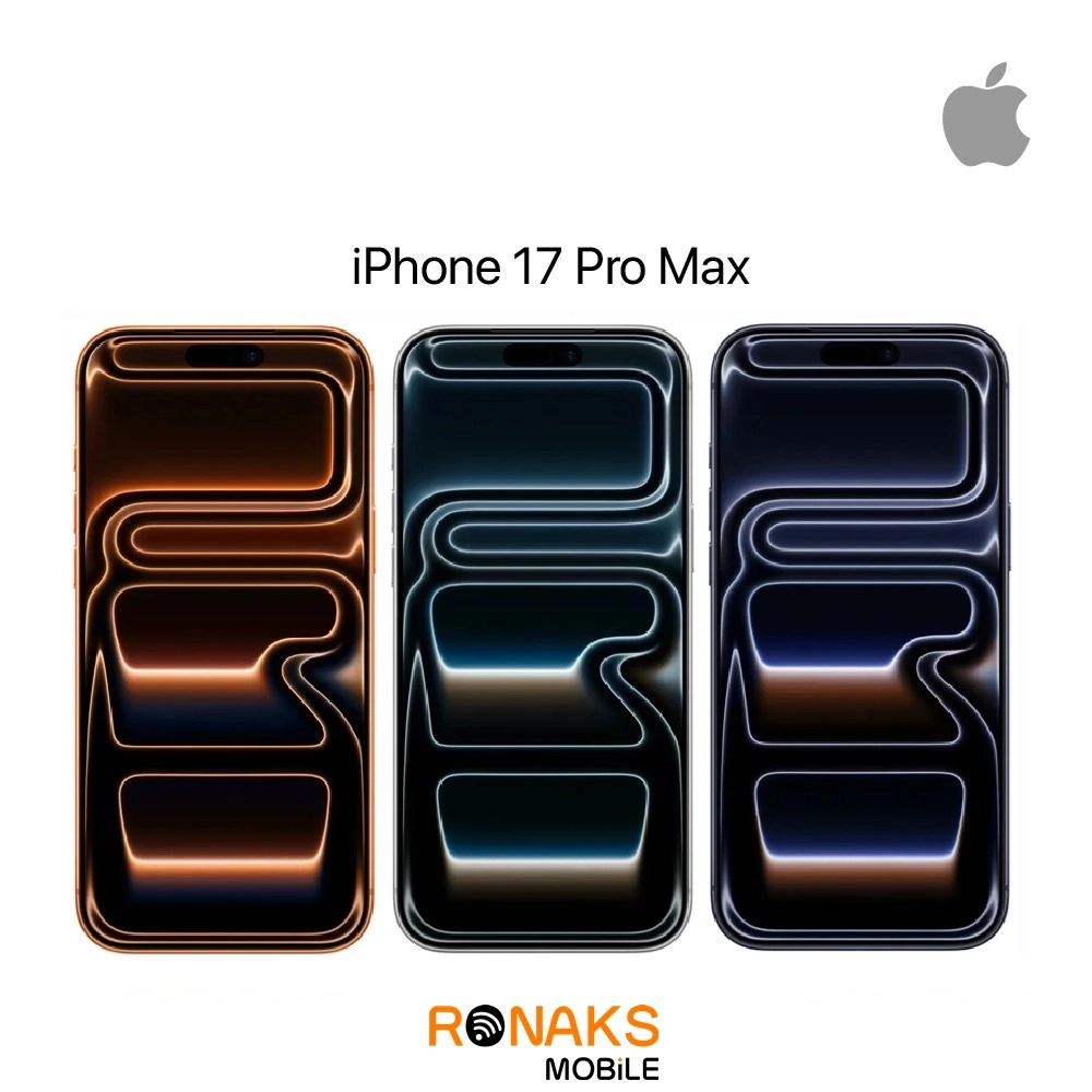 iPhone 17 Pro Max