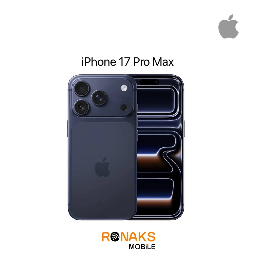 iPhone 17 Pro Max