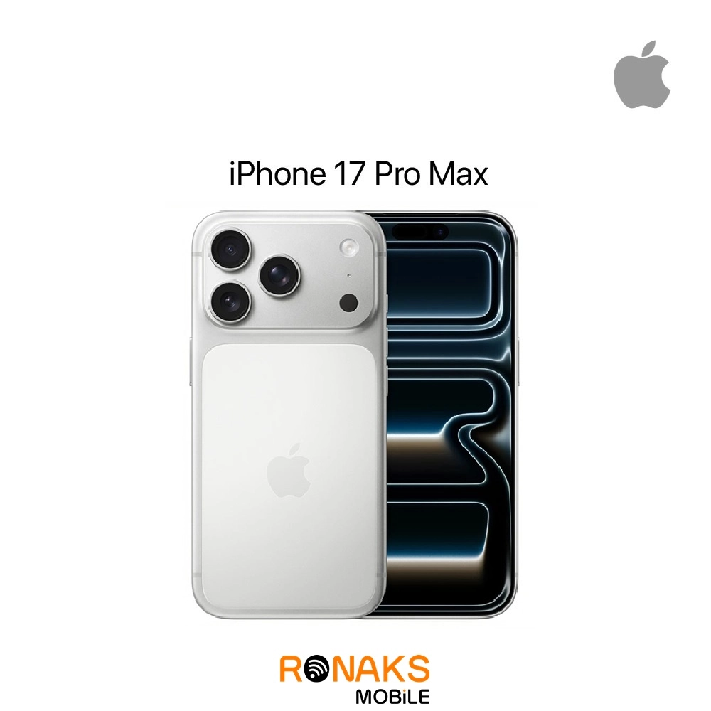 iPhone 17 Pro Max