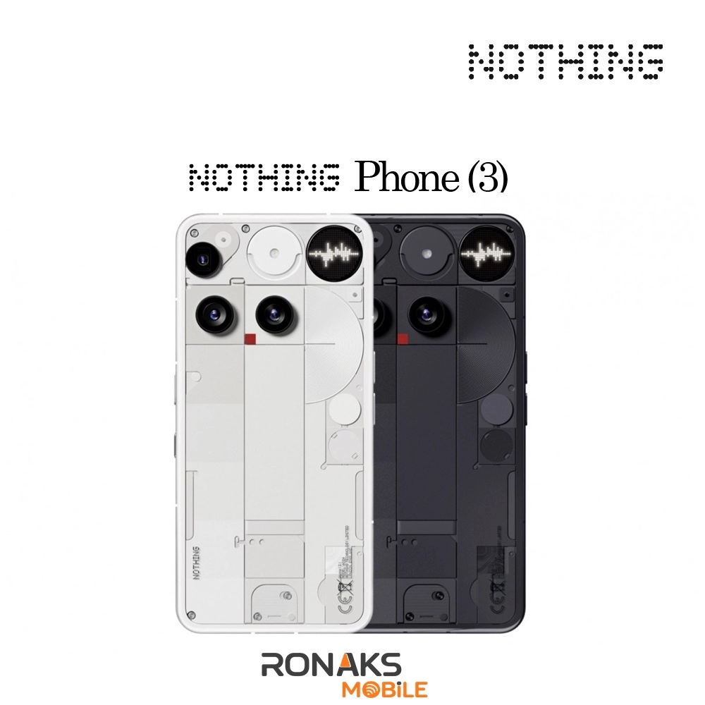 Nothing Phone (3)