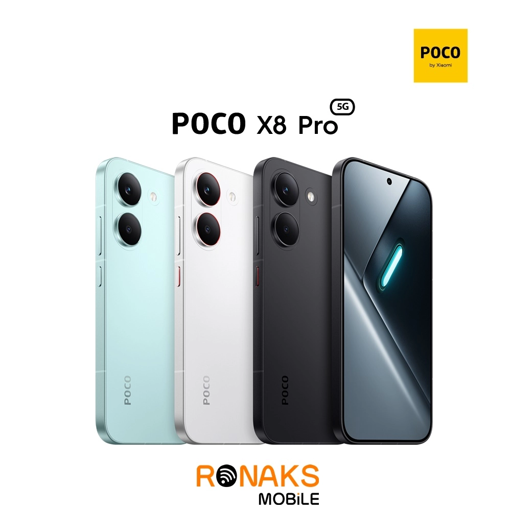 POCO X8 Pro 5G