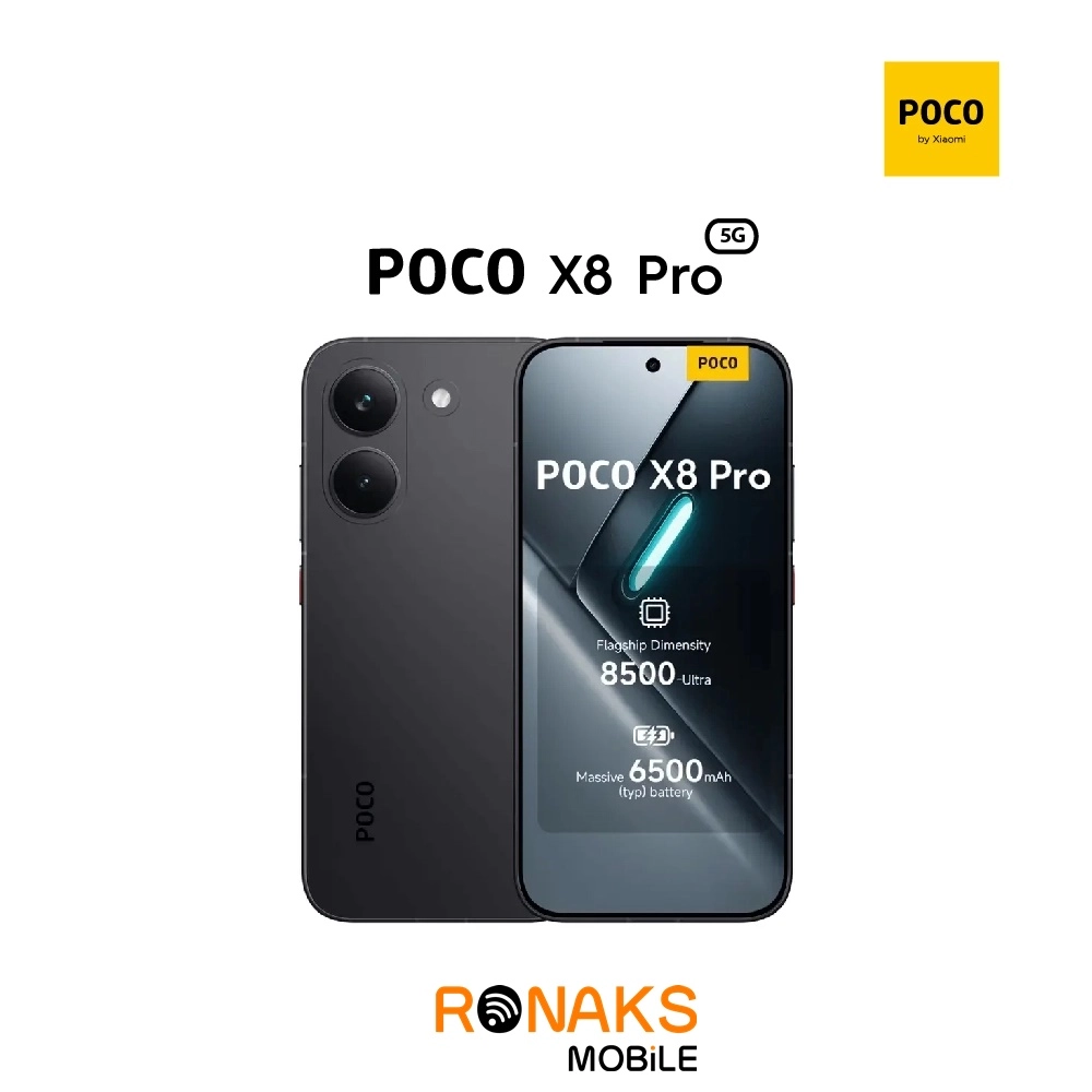 POCO X8 Pro 5G