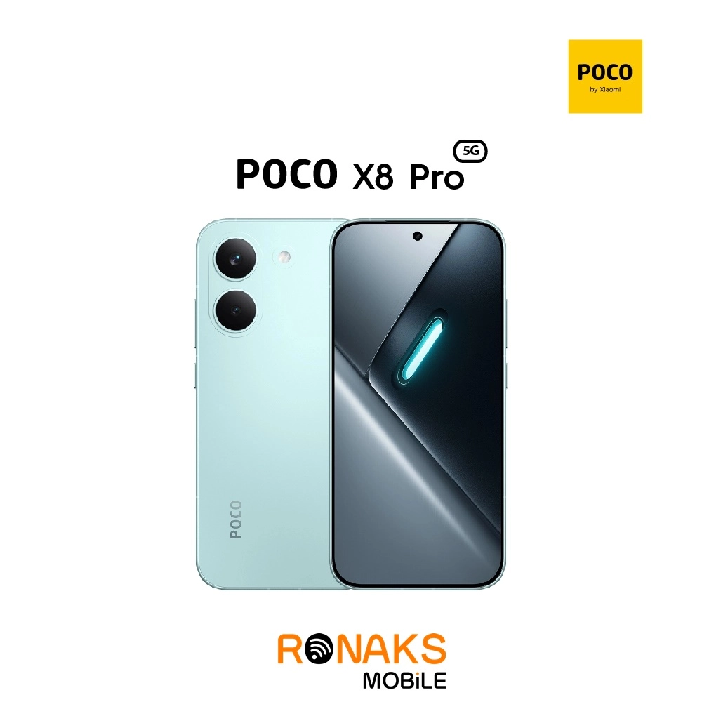 POCO X8 Pro 5G