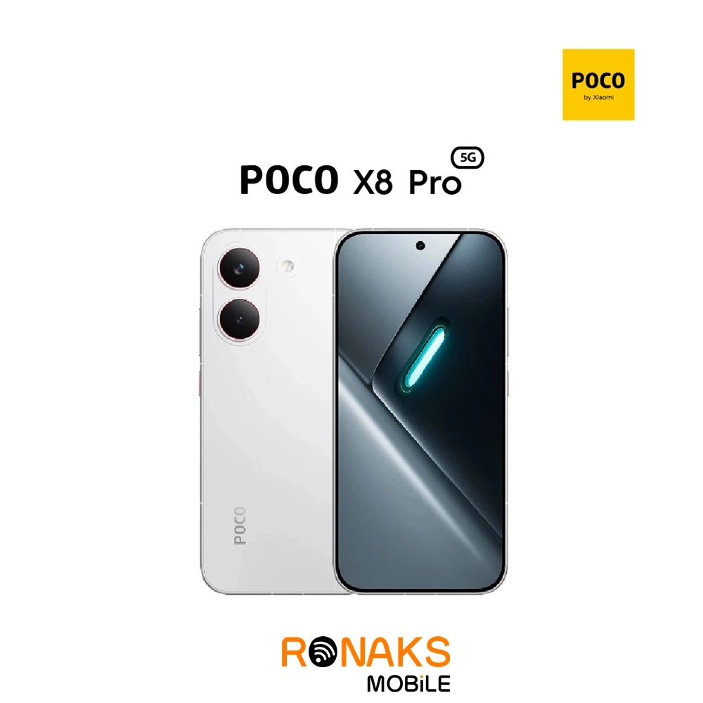 POCO X8 Pro 5G