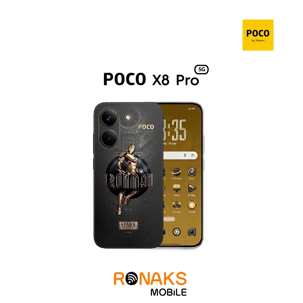 POCO X8 Pro 5G