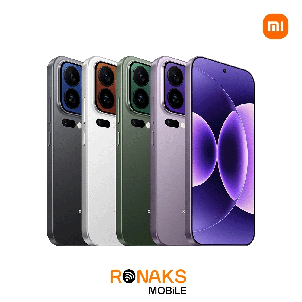Xiaomi 17 Pro (TR Dil Destekli)