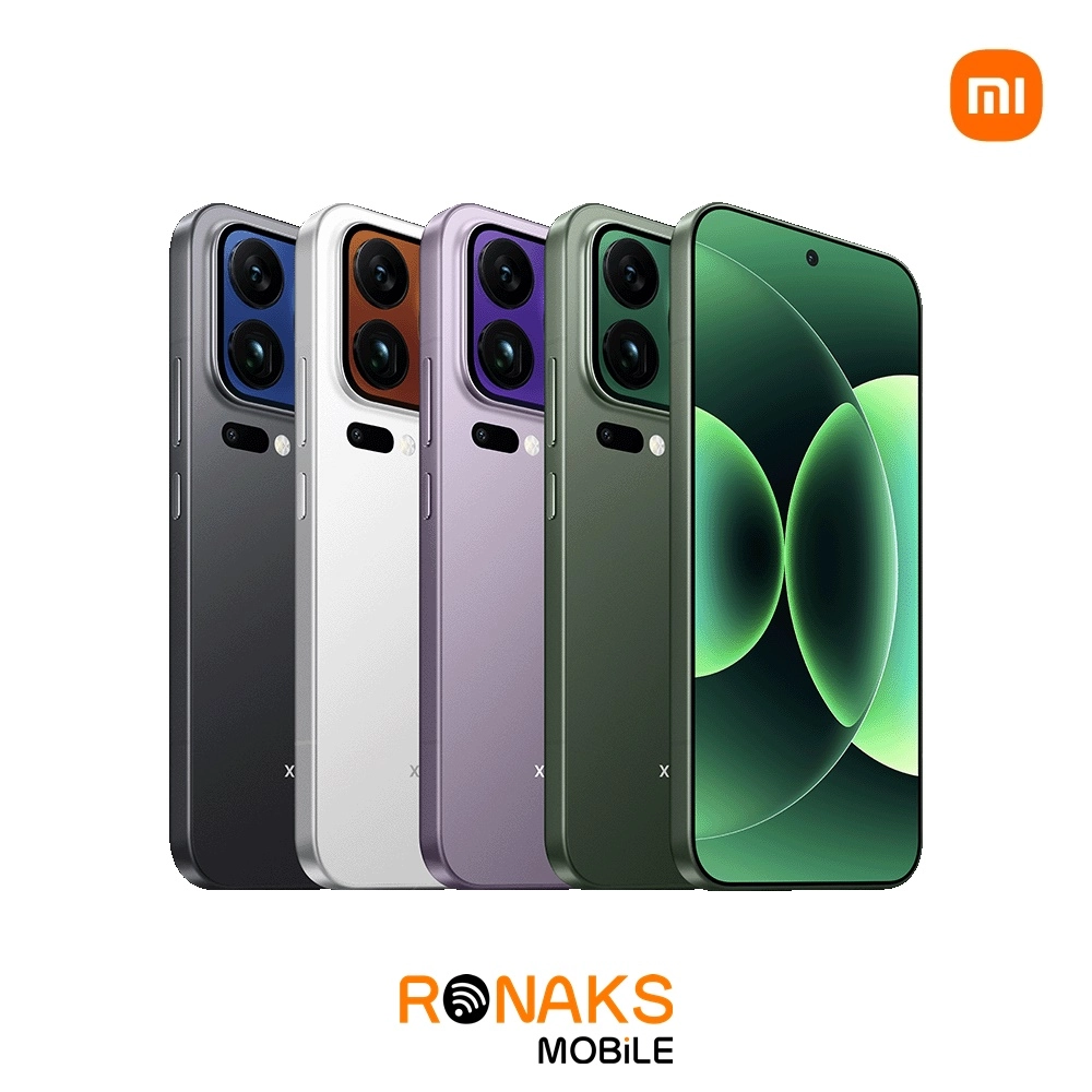 Xiaomi 17 Pro Max (TR Dil Destekli)