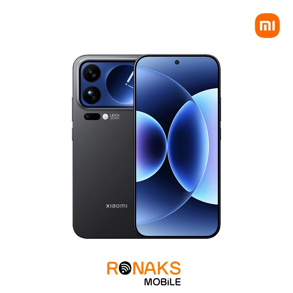 Xiaomi 17 Pro Max (TR Dil Destekli)