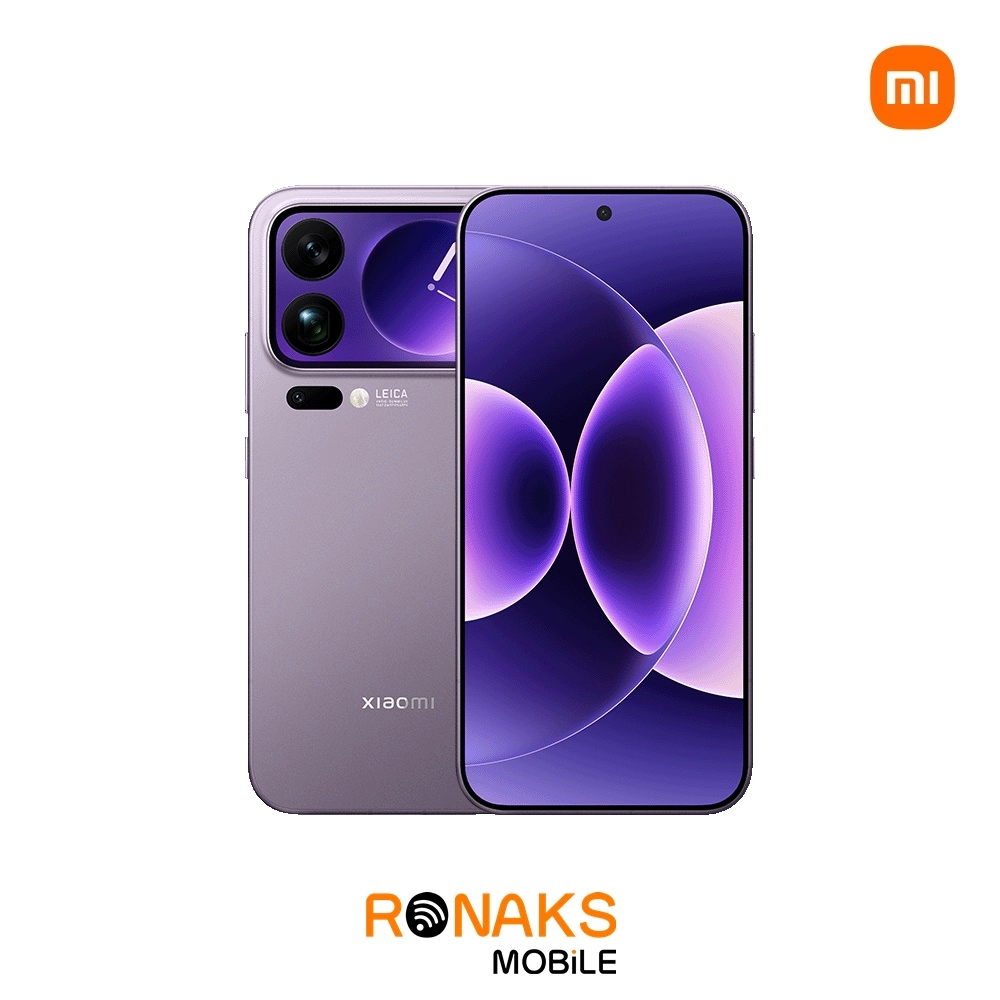Xiaomi 17 Pro Max (TR Dil Destekli)