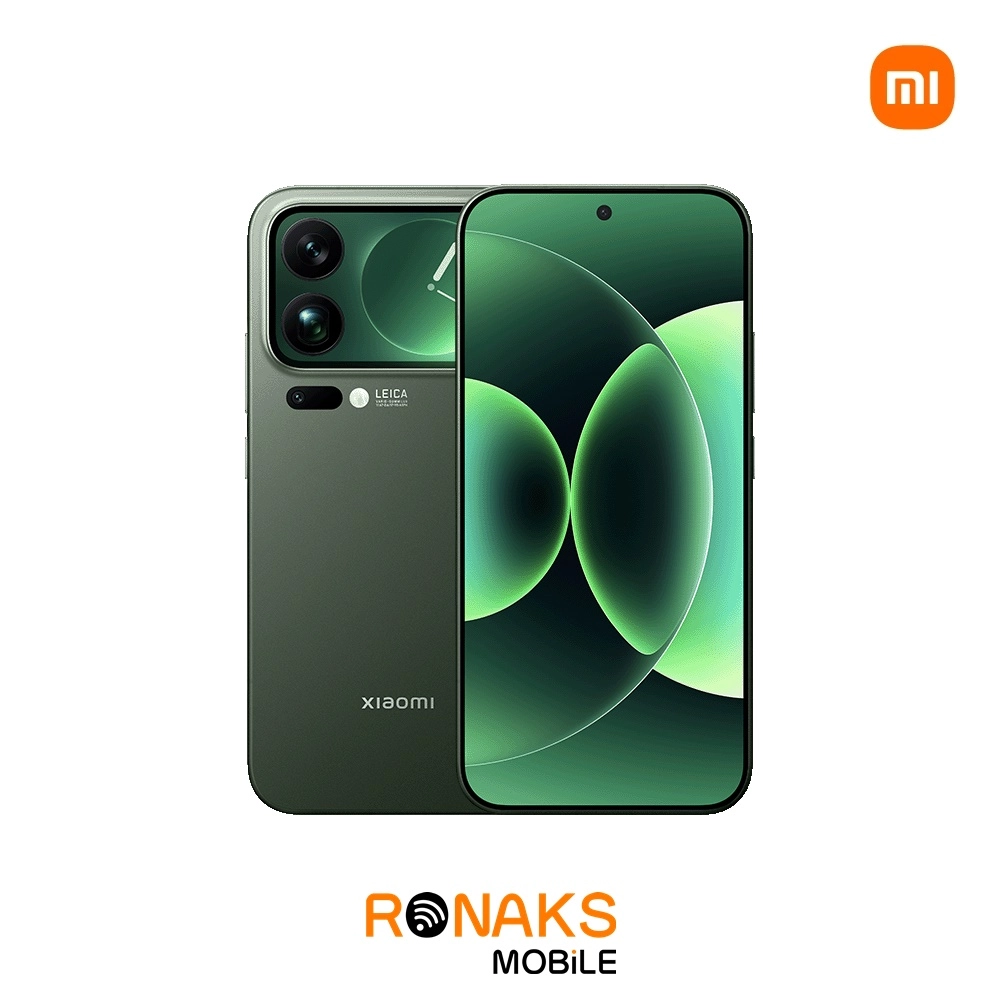 Xiaomi 17 Pro Max (TR Dil Destekli)