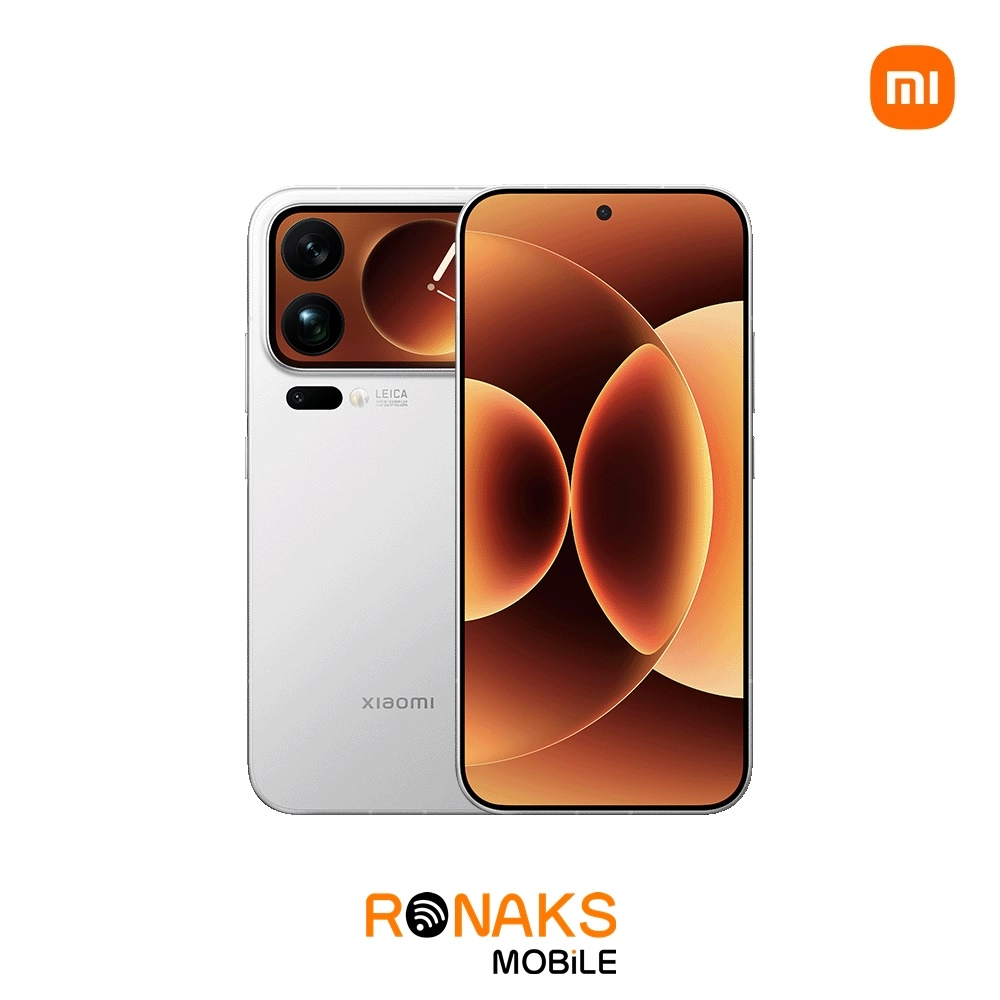 Xiaomi 17 Pro Max (TR Dil Destekli)