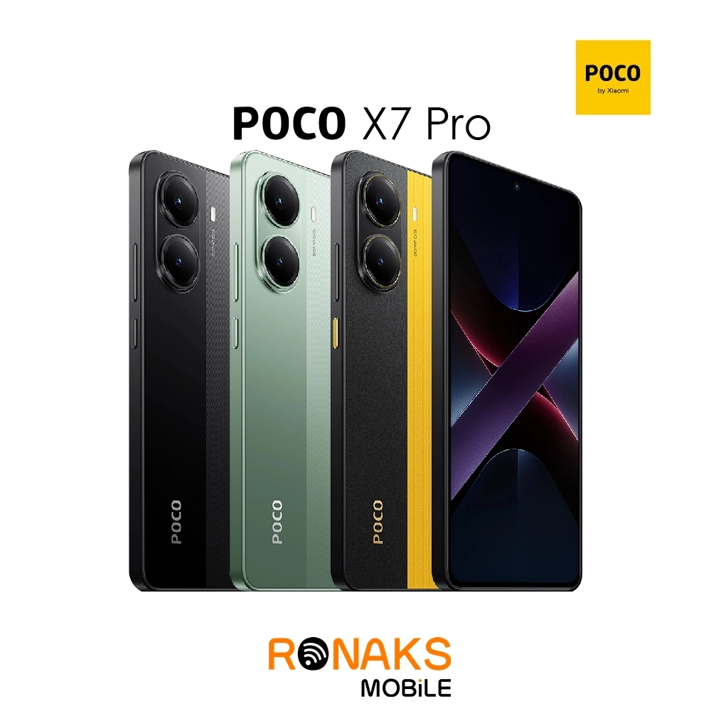 POCO X7 Pro