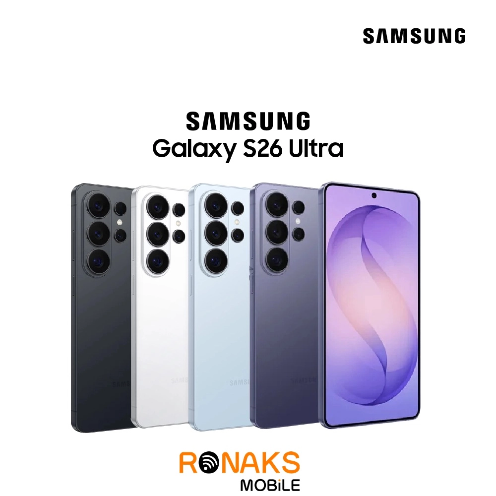 Samsung Galaxy S26 Ultra