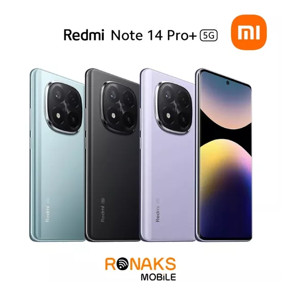 Xiaomi Redmi Note 14 Pro+ (Plus) 5G