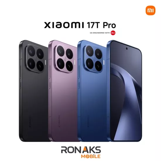 Xiaomi 17T Pro