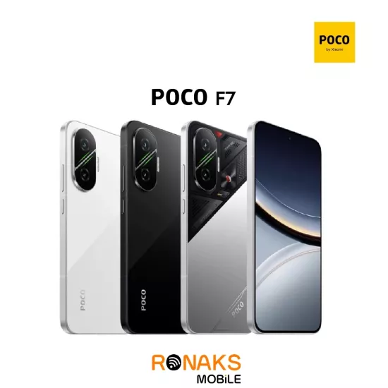 POCO F7
