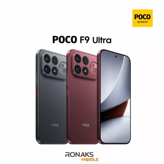 POCO F9 Ultra