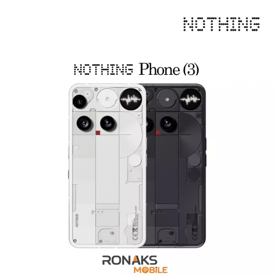 Nothing Phone (3)