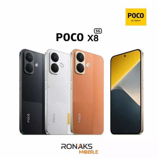 POCO X8 5G