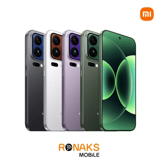 Xiaomi 17 Pro Max (TR Dil Destekli)