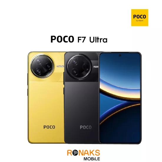 POCO F7 Ultra
