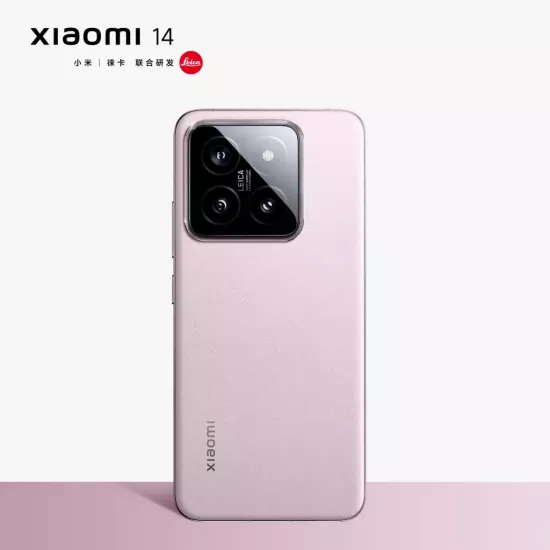 Xiaomi 14 5G