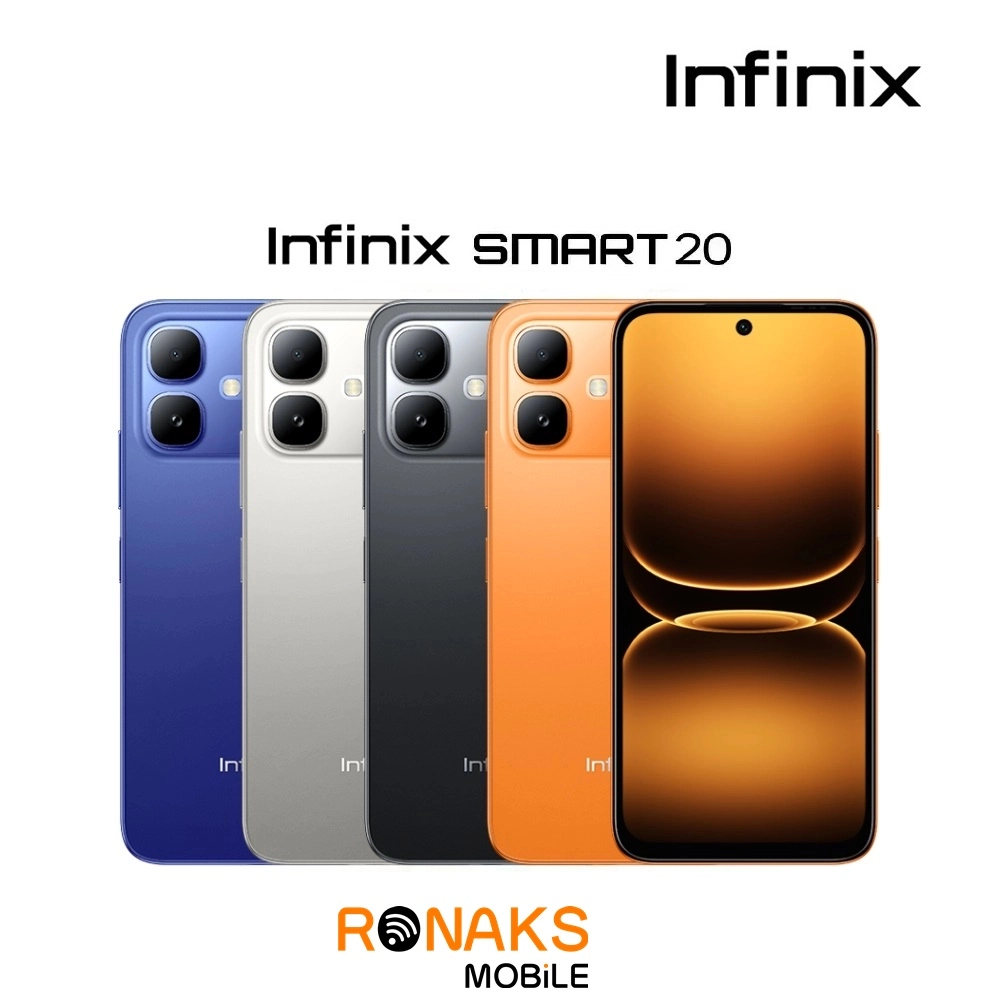 İnfinix Smart 20