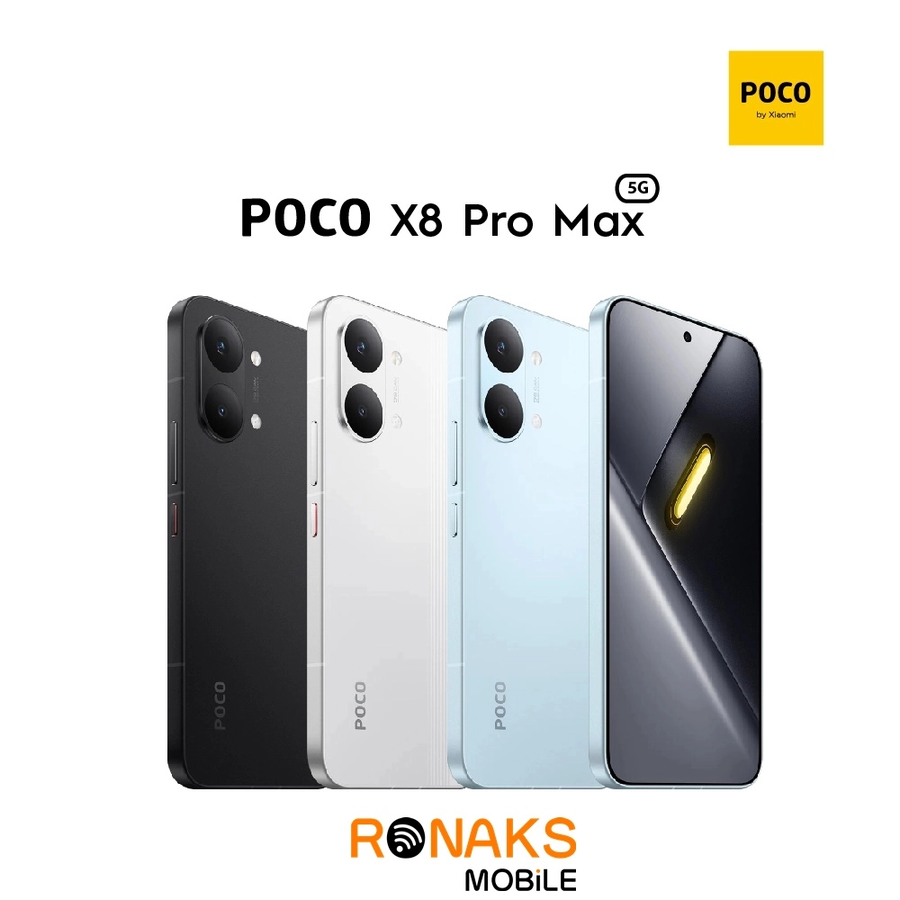 POCO X8 Pro Max 5G