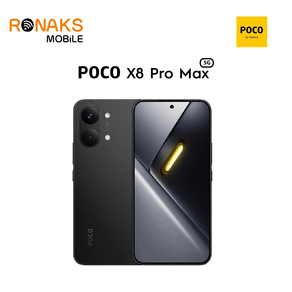 POCO X8 Pro Max 5G