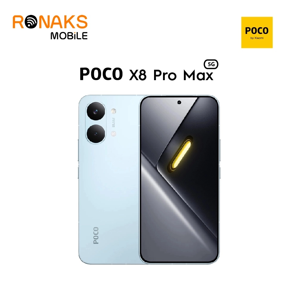 POCO X8 Pro Max 5G