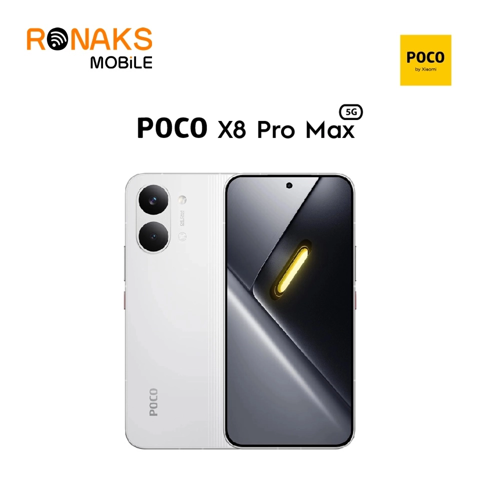 POCO X8 Pro Max 5G