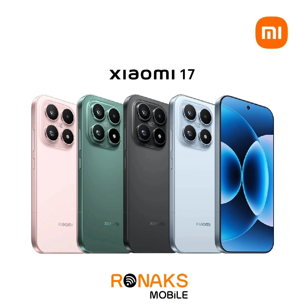 Xiaomi 17 5G (Orijinal Global)
