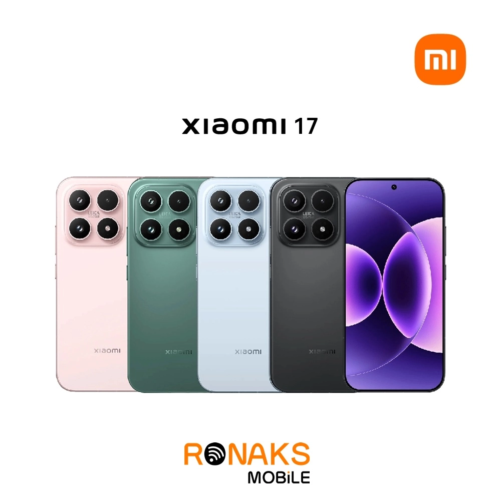 Xiaomi 17 5G (Orijinal Global)