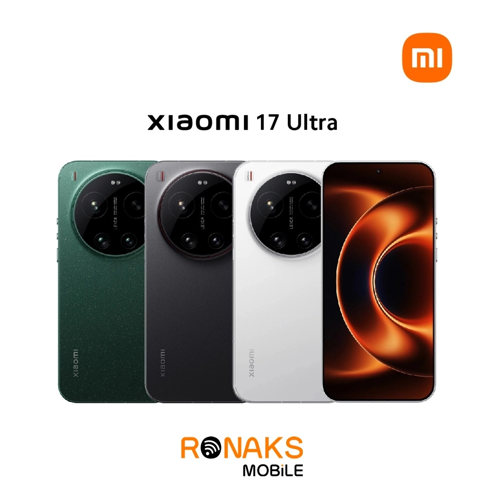 Xiaomi 17 Ultra 5G (GLOBAL)